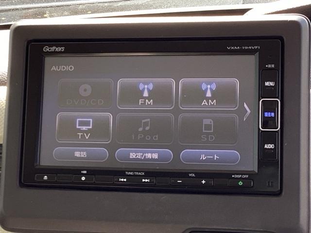 Ｎ－ＢＯＸ Ｇ・Ｌホンダセンシング　純正メモリーナビＬＥＤライト　ＶＳＡ付　スマートキー・プッシュスタート　ＡＣ　バックアイカメラ　ナビＴＶ　ＥＴＣ車載器　ベンチ　コーナーセンサー　地デジ　オートクルーズコントロール　ドライブレコーダー（11枚目）