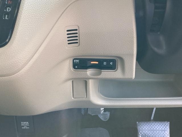 Ｎ－ＢＯＸ Ｇ・Ｌホンダセンシング　純正メモリーナビＬＥＤライト　ＶＳＡ付　スマートキー・プッシュスタート　ＡＣ　バックアイカメラ　ナビＴＶ　ＥＴＣ車載器　ベンチ　コーナーセンサー　地デジ　オートクルーズコントロール　ドライブレコーダー（14枚目）