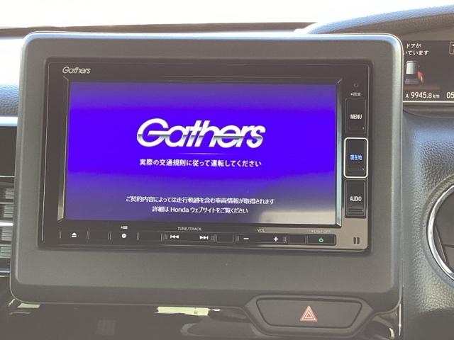 Ｎ－ＢＯＸカスタム Ｌ　ナビ連動式ドライブレコーダー　エアコン　キーフリー　バックセンサー　ＤＶＤ再生　オートクルーズ　記録簿　パワーステアリング　運転席シートヒーター　ナビＴＶ　Ｂカメラ　スマキー　ＵＳＢポート　ＥＴＣ（3枚目）