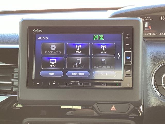 Ｎ－ＢＯＸカスタム Ｌ　ナビ連動式ドライブレコーダー　エアコン　キーフリー　バックセンサー　ＤＶＤ再生　オートクルーズ　記録簿　パワーステアリング　運転席シートヒーター　ナビＴＶ　Ｂカメラ　スマキー　ＵＳＢポート　ＥＴＣ（11枚目）