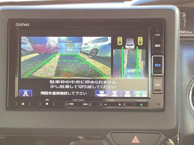 Ｎ－ＢＯＸカスタム Ｌ　ナビ連動式ドライブレコーダー　エアコン　キーフリー　バックセンサー　ＤＶＤ再生　オートクルーズ　記録簿　パワーステアリング　運転席シートヒーター　ナビＴＶ　Ｂカメラ　スマキー　ＵＳＢポート　ＥＴＣ（12枚目）