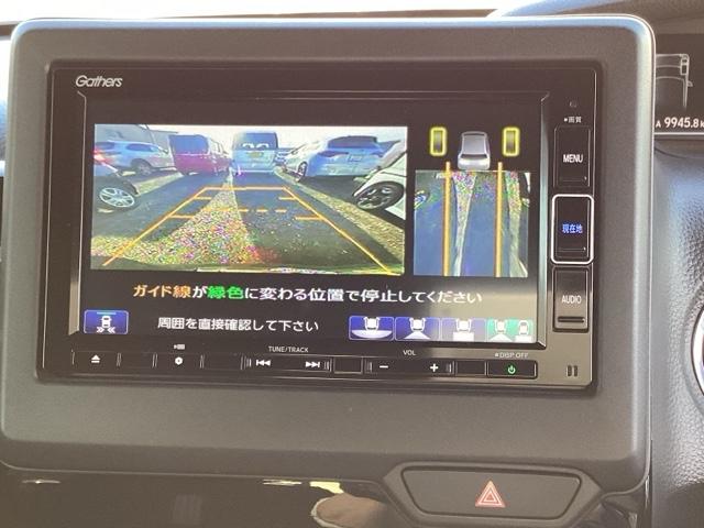 Ｎ－ＢＯＸカスタム Ｌ　ナビ連動式ドライブレコーダー　エアコン　キーフリー　バックセンサー　ＤＶＤ再生　オートクルーズ　記録簿　パワーステアリング　運転席シートヒーター　ナビＴＶ　Ｂカメラ　スマキー　ＵＳＢポート　ＥＴＣ（24枚目）