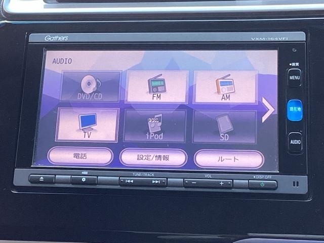フィットハイブリッド Ｆパッケージ　純正メモリーナビリヤカメラ　スマ－トキ－　Ｒカメラ　ＷＳＲＳ　盗難防止　ＤＶＤ視聴　フルオートエアコン　キーレス　運転席エアバック　ＥＳＣ　ナビ＆ＴＶ　ＡＢＳ付　パワーウィンドウ　パワーステアリング（11枚目）