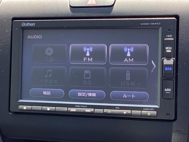 フリード＋ Ｇ　車いす仕様車アルミスロープ　リヤカメラ　横滑り防止システム　ＬＥＤヘッドランプ　セキュリティーアラーム　スマートキー　ＥＴＣ車載器　アイストップ　オートエアコン　パワーウインドウ　Ｗエアバッグ　ＡＢＳ（11枚目）