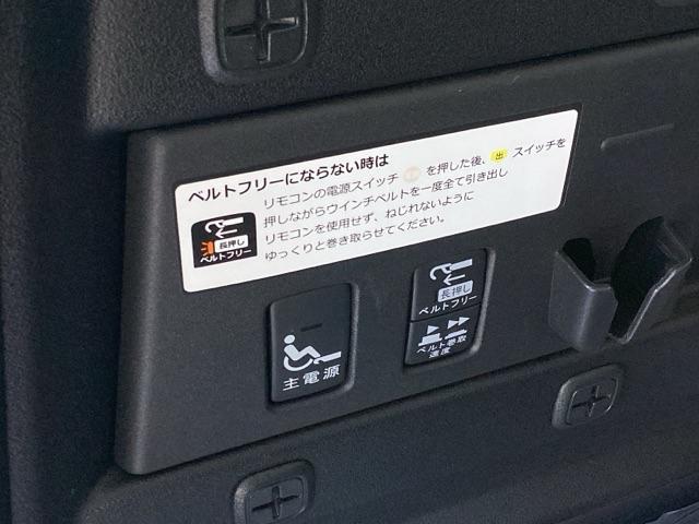 フリード＋ Ｇ　車いす仕様車アルミスロープ　リヤカメラ　横滑り防止システム　ＬＥＤヘッドランプ　セキュリティーアラーム　スマートキー　ＥＴＣ車載器　アイストップ　オートエアコン　パワーウインドウ　Ｗエアバッグ　ＡＢＳ（23枚目）