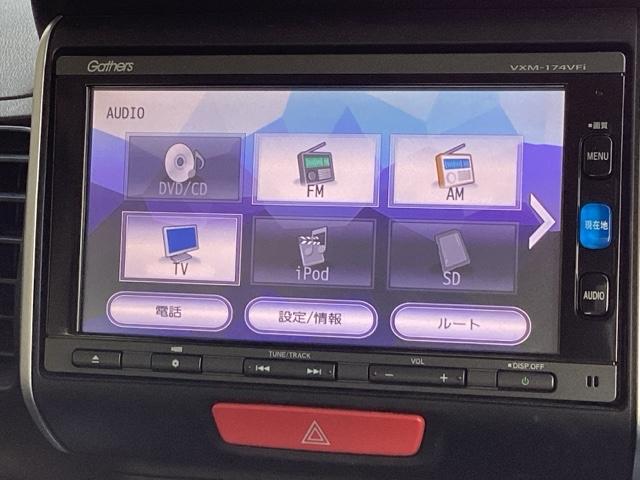 Ｎ－ＢＯＸ ＧＳＳパッケージ　純正メモリーナビＨＩＤライト　電動両側スライドドア　バックモニタ－　誤発進抑制機能　シ－トヒ－タ－　スマートキー＆プッシュスタート　ダブルエアバック　ナビＴＶ　サイドカーテンエアバック　盗難防止（11枚目）