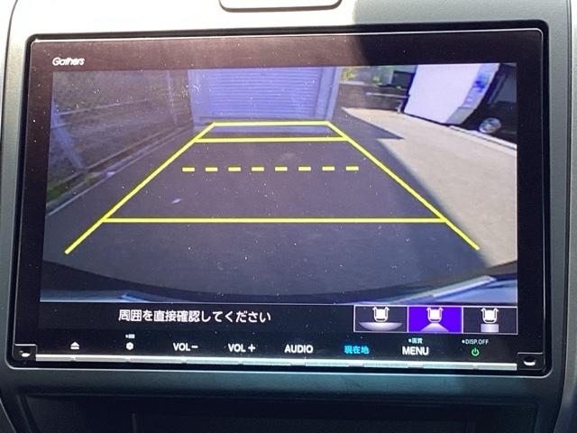フリード＋ クロスターブラックスタイル　純正メモリーナビＬＥＤライト　バックカメラ　横滑り防止装置　フルオートエアコン　両側パワースライドドア　オートクルーズコントロール　ＤＶＤ再生　キーレス　スマートキー　フルセグＴＶ　サイドエアバッグ（12枚目）