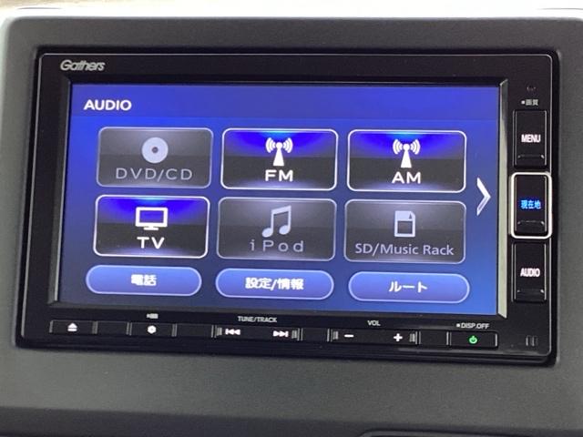 Ｎ－ＢＯＸ Ｌ・ターボコーディネートスタイル　純正メモリーナビＬＥＤライト　踏み間違い防止　スマートキープッシュスタート　両側自動ドア　ナビＴＶ　ＵＳＢ　ＤＶＤ再生　シートヒーター　クルーズコントロール　ターボ　クリアランスソナー　ＥＴＣ（11枚目）
