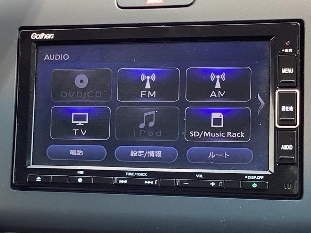 フリード＋ハイブリッド ハイブリッドＧブラックスタイル　純正メモリーナビＬＥＤライト　ＬＥＤヘッドランプ　盗難防止システム　コーナーセンサー　ドライブレコーダ　アイドリングストップ　衝突被害軽減システム　フルオートエアコン　Ｒカメラ　ＶＳＡ　シ－トヒ－タ－（11枚目）