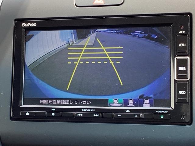 フリード＋ハイブリッド ハイブリッドＧブラックスタイル　純正メモリーナビＬＥＤライト　ＬＥＤヘッドランプ　盗難防止システム　コーナーセンサー　ドライブレコーダ　アイドリングストップ　衝突被害軽減システム　フルオートエアコン　Ｒカメラ　ＶＳＡ　シ－トヒ－タ－（12枚目）