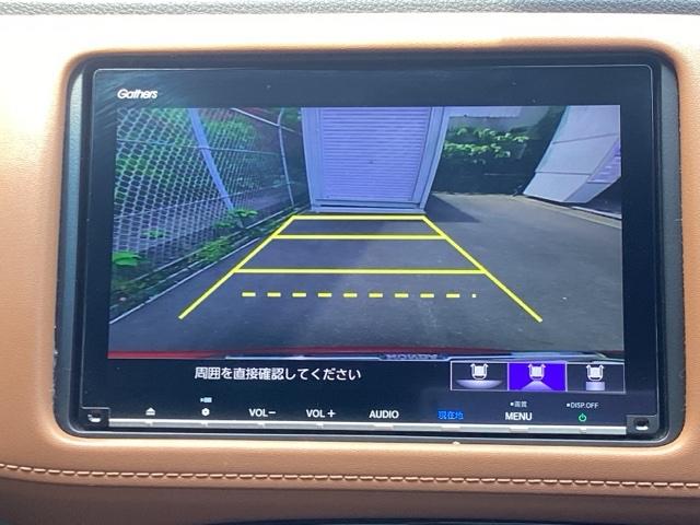 ヴェゼル ハイブリッドＺ・ホンダセンシング　純正メモリーナビＬＥＤライト　ＶＤＣ　レーダーブレーキ　リアカメラ　フルセ　セキュリティアラーム　ＤＶＤ再生可　オートクルーズ　シ－トヒ－タ－　パワーウィンド　スマ－トキ－　ＵＳＢポート　ＥＴＣ車載器（12枚目）