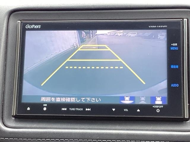 ヴェゼル ハイブリッドＺ　純正メモリーナビＬＥＤライト　エアコン　ＴＶナビ　オートクルーズ　リアカメラ　シートヒータ　助手席エアバッグ　サイドエアバッグ　キーフリ　ＥＴＣ付き　ＥＳＣ　盗難防止装置　パワーウィンドウ　ＡＢＳ（12枚目）