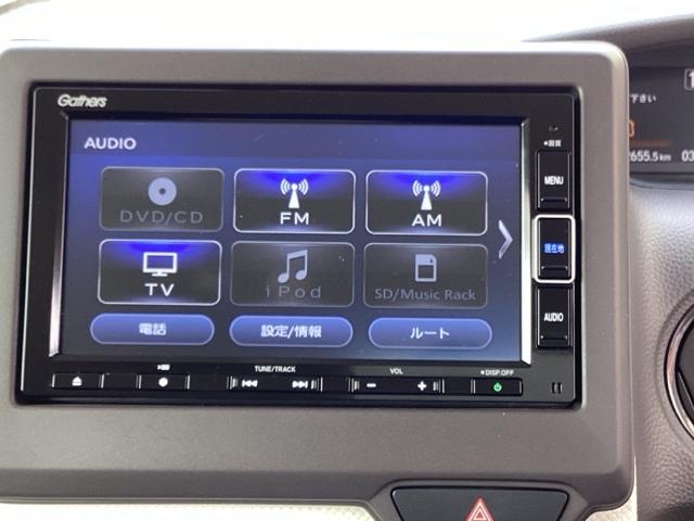 Ｎ－ＢＯＸ Ｇ・Ｌホンダセンシング　アイドリングＳ　Ｗエアバック　パーキングセンサー　フルセグ地デジ　ナビＴＶ　バックモニター　ＬＥＤライト　スマートキー　盗難防止システム　横滑り防止機能　オートエアコン　ＥＴＣ（11枚目）