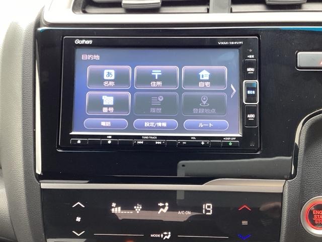 フィット １３Ｇ・Ｓホンダセンシング　ナビ装着用スペシャルパッケージ＋ＥＴＣ車載器（ナビゲーション連動フルオート・エアーコンディショナー（プラズマクラスター技術搭載）　リアカメラ　サイドエアバック　オートクルーズコントロール　Ａストップ（11枚目）
