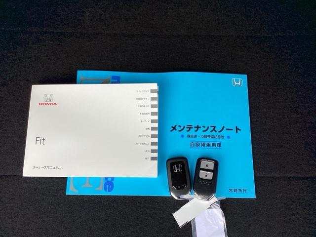 フィット １３Ｇ・Ｓホンダセンシング　ナビ装着用スペシャルパッケージ＋ＥＴＣ車載器（ナビゲーション連動フルオート・エアーコンディショナー（プラズマクラスター技術搭載）　リアカメラ　サイドエアバック　オートクルーズコントロール　Ａストップ（19枚目）