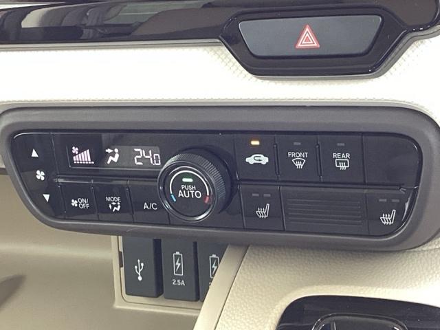 Ｎ－ＢＯＸ Ｇ・Ｌターボホンダセンシング　純正メモリーナビＬＥＤライト　左右電動スライドドア　ＥＴＣ車載器　ＵＳＢ接続　スマートキー　サイドカーテンエアバック　地デジ　横滑り防止装置　クルーズコントロール　ＡＡＣ　ＤＶＤ再生　ヒーター　ターボ（29枚目）