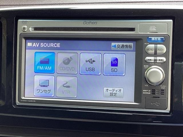 Ｎ－ＯＮＥ プレミアムツアラー　純正メモリーナビＨＩＤライト　ベンチＳ　ＥＴＣ車載器　ＶＳＡ　ＡＡＣ　イモビ　エアバック　ＷエアＢ　パワステ　ターボ　ワンセグ　ナビＴＶ　ＵＳＢ　ＡＢＳ　パワーウィンドウ　アイドリング　スマートキ－（11枚目）