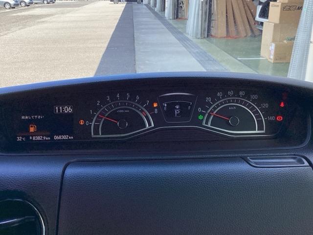 Ｎ－ＢＯＸ Ｇ・Ｌホンダセンシング　プラズマクラスター技術搭載フルオート・エアコンディショナー　ＩＳＴＯＰ　シートヒータ　ＬＥＤランプ　ＵＳＢ入力　ＥＴＣ車載器　フルセグＴＶ　Ｂカメラ　両側スライド片側電動ドア　ナビＴＶ　オートエアコン（21枚目）