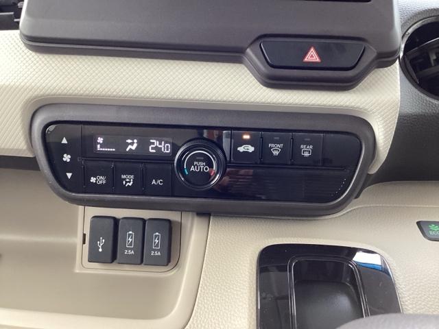 Ｎ－ＢＯＸ Ｇ・Ｌホンダセンシング　純正ナビ　ＥＴＣ　バックカメラ　Ａストップ　ＥＳＣ　キーフリーシステム　ＬＥＤライト　フルセグ対応　バックＭ　ＴＶナビ　ＵＳＢ　スマートキー　クルコン　両席エアバック　エアコン　ＤＶＤ　パワステ（15枚目）