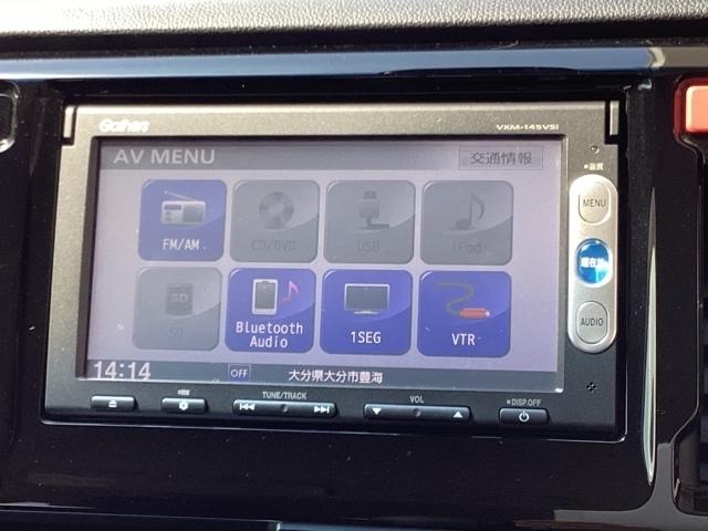 Ｎ－ＷＧＮ Ｇ・Ａパッケージ　ＥＴＣ／純正ナビ／バックモニター　ＥＴＣ付き　カーテンエアバッグ　セキュリティー　ＡＵＴＯエアコン　パワーウインドウ　記録簿付き　ナビＴＶ　スマートキー　ベンチシート　１セグ　ＥＳＣ　ＡＢＳ　キーレス（11枚目）