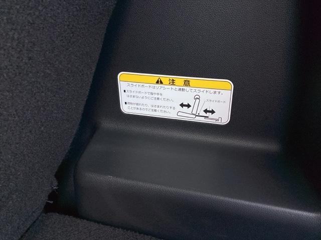 Ｎ－ＷＧＮ Ｇ・Ａパッケージ　ＥＴＣ／純正ナビ／バックモニター　ＥＴＣ付き　カーテンエアバッグ　セキュリティー　ＡＵＴＯエアコン　パワーウインドウ　記録簿付き　ナビＴＶ　スマートキー　ベンチシート　１セグ　ＥＳＣ　ＡＢＳ　キーレス（49枚目）