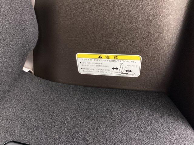 Ｎ－ＢＯＸ Ｌ　Ｉ－ＳＴＯＰ　クリソナ　ドラレコ付　ＰＷ　パワステ　Ｓヒーター　スマ－トキ－　Ｂカメ　地デジＴＶ　ナビ＆ＴＶ　横滑り防止　ＥＴＣ車載器　整備記録簿　ＬＥＤライト　エアコン付き　ＤＶＤ　Ｗエアバック（48枚目）