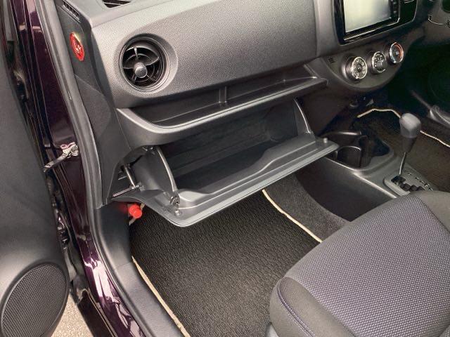 ヴィッツ Ｆ　ＥＴＣ／バックモニター／メモリーナビ　アイドルストップ　フルセグＴＶ　ＥＴＣ車載器　ＬＥＤヘッドライト　キーフリーシステム　エアコン　横滑り防止　イモビライザー　ドライブレコーダー　ＡＢＳ　ナビＴＶ（24枚目）