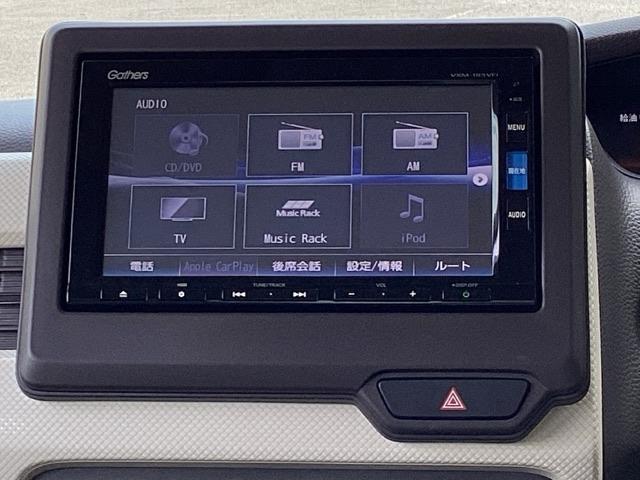 Ｎ－ＢＯＸ Ｇ・ＥＸホンダセンシング　助手席スーパースライドシートプラズマクラスター技術搭載フルオート・エアコンディショナーアレルクリーンプラスシート　パワーウインドウ　パーキングセンサー　フルセグＴＶ　Ｂモニ　ベンチシート　ＬＥＤ（11枚目）