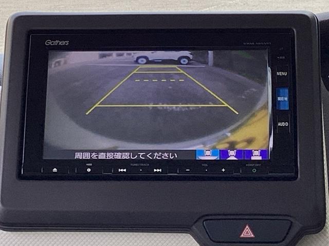 Ｎ－ＢＯＸ Ｇ・ＥＸホンダセンシング　助手席スーパースライドシートプラズマクラスター技術搭載フルオート・エアコンディショナーアレルクリーンプラスシート　パワーウインドウ　パーキングセンサー　フルセグＴＶ　Ｂモニ　ベンチシート　ＬＥＤ（12枚目）
