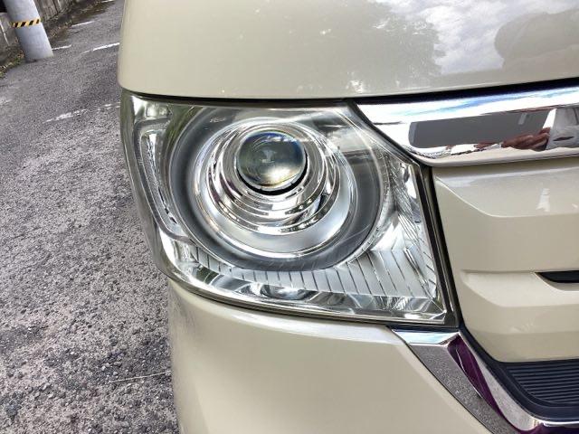 Ｎ－ＢＯＸ Ｇ・ＥＸホンダセンシング　助手席スーパースライドシートプラズマクラスター技術搭載フルオート・エアコンディショナーアレルクリーンプラスシート　パワーウインドウ　パーキングセンサー　フルセグＴＶ　Ｂモニ　ベンチシート　ＬＥＤ（48枚目）