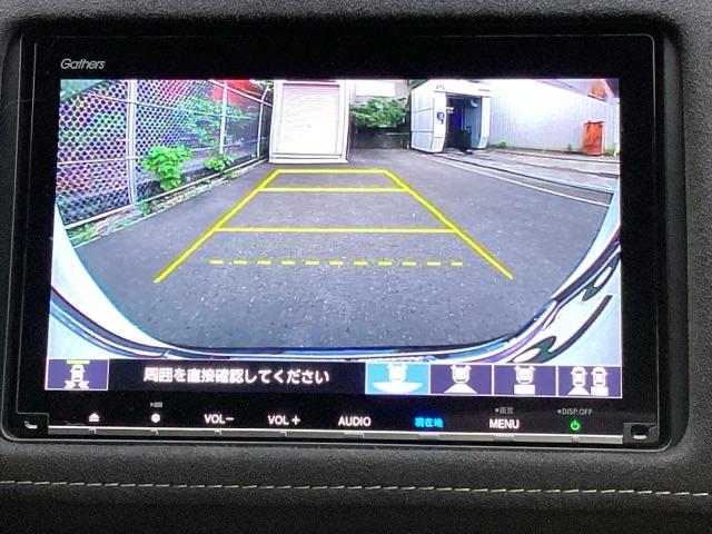ヴェゼル ＲＳ・ホンダセンシング　ナビ装着用スペシャルパッケージ＋ＥＴＣ車載器　盗難防止　バックモニター　サイドエアバック　スマ－トキ－　シートヒータ　ＬＥＤライト　地デジＴＶ　ドライブレコーダー装着車　フルオートエアコン　整備記録簿（12枚目）