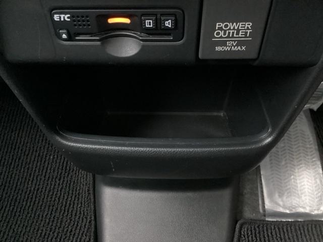 Ｎ－ＢＯＸ Ｇ・Ｌパッケージ　ＥＴＣ／純正ナビ／バックモニター　Ｉ－ＳＴＯＰ　ベンチ席　メンテナンスノート　カラーバックモニター　全席ＰＷ　イモビライザー　ナビテレビ　地ＴＶ　ＡＡＣ　横滑り防止　スマートキー　ＤＶＤ再生　ＡＢＳ（26枚目）