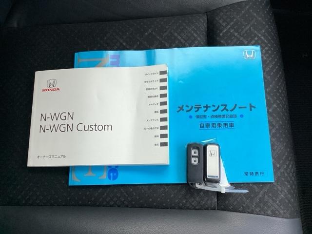 Ｎ－ＷＧＮカスタム ＧターボＳＳ２トーンカラースタイルパッケージ　ＥＴＣ／純正ナビ／バックモニター　フルセグテレビ　ＵＳＢ　オートクルーズ　ＥＳＣ　ドライブレコーダー　ＤＶＤ　ＡＢＳ　キーフリー　ナビＴＶ　ターボ車　ベンチシート　盗難防止装置　Ｉストップ　Ｂカメラ（19枚目）