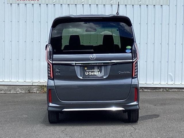 Ｎ－ＢＯＸカスタム Ｌ　運転席＆助手席シート　ヒータープラズマクラスター技術搭載フルオート・エアコンディショナー　サイドエアバッグ　ナビＴＶ　Ａストップ　シートヒータ　ベンチシート　点検記録簿　キーフリーシステム　リアカメ（9枚目）