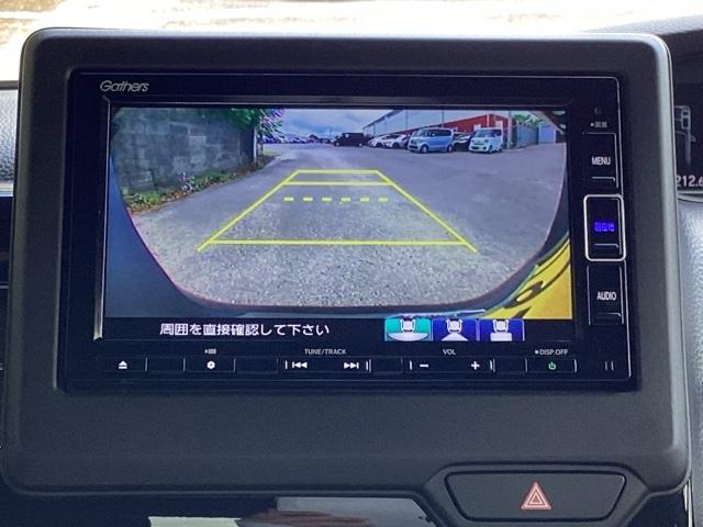 Ｎ－ＢＯＸカスタム Ｌ　運転席＆助手席シート　ヒータープラズマクラスター技術搭載フルオート・エアコンディショナー　サイドエアバッグ　ナビＴＶ　Ａストップ　シートヒータ　ベンチシート　点検記録簿　キーフリーシステム　リアカメ（12枚目）