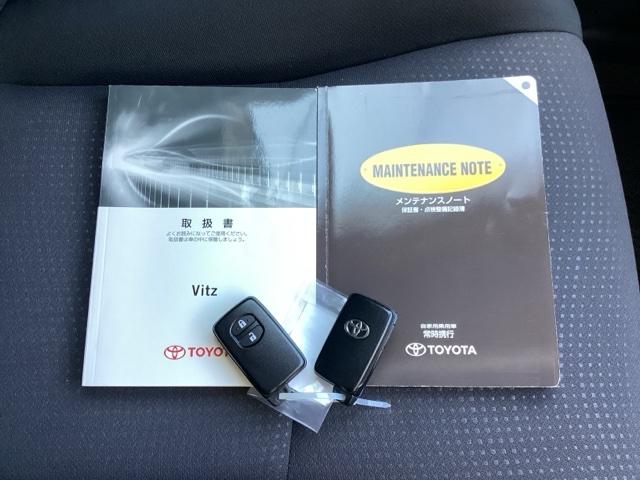 ヴィッツ Ｕ　ＥＴＣ／メモリーナビ／バックモニター　ＤＶＤ　キーレス　ＡＢＳ　エアコン　Ｂカメラ　スマートキー　パワステ　ナビＴＶ　横滑り防止装置　パワーウィンドウ　フルセグＴＶ　エアバッグ　両席エアバック（20枚目）