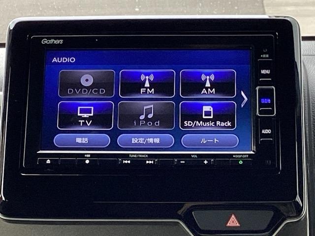 N-WGNカスタム Lホンダセンシング LEDヘッドライト+オートリトラミラー プラズマクラスター技術搭載フルオート・エアコンディショナー クリソナ ETC付き ECON 整備記録簿 スマ-トキ- ナビ&TV フルセグ バックカメラ DVD(11枚目)