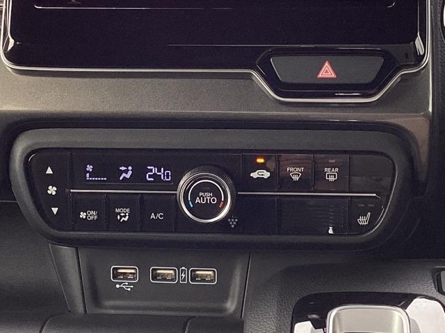 N-WGNカスタム Lホンダセンシング LEDヘッドライト+オートリトラミラー プラズマクラスター技術搭載フルオート・エアコンディショナー クリソナ ETC付き ECON 整備記録簿 スマ-トキ- ナビ&TV フルセグ バックカメラ DVD(23枚目)