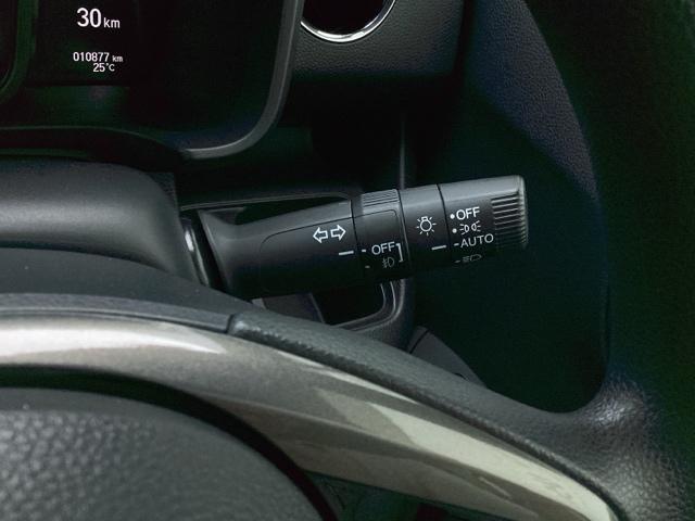 N-WGNカスタム Lホンダセンシング LEDヘッドライト+オートリトラミラー プラズマクラスター技術搭載フルオート・エアコンディショナー クリソナ ETC付き ECON 整備記録簿 スマ-トキ- ナビ&TV フルセグ バックカメラ DVD(30枚目)