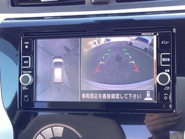 デイズ Ｘ　フロントカメラ／サイドカメラ／バックモニター／全周囲カメラ　地デジＴＶ　エマジェンシーブレーキ　横滑防止　ｉＳＴＯＰ　イモビライザー　Ｗエアバック　ＤＶＤ再生　ベンチシート　ＴＶナビ　オ－トエアコン（12枚目）