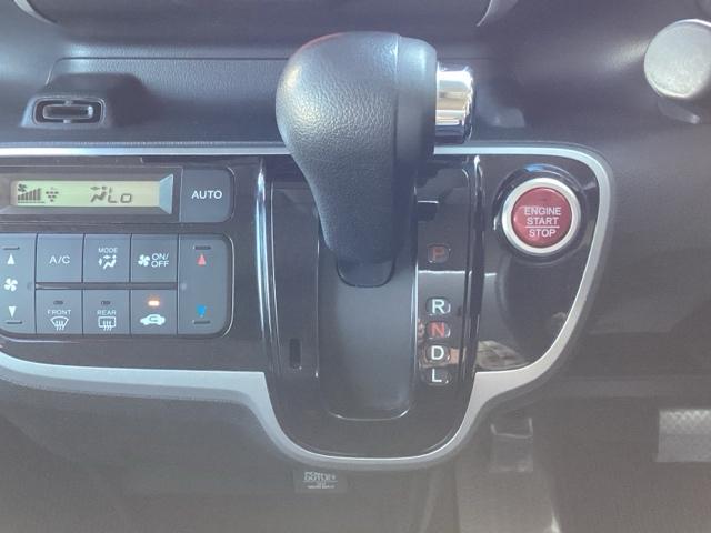 N-BOXカスタム GSSパッケージ カスタムSSパッケージ 両側パワ-スライドドア 整備記録簿 スマ-トキ- エアコン ESC A-STOP 盗難防止システム パワーウィンドウ 運転席助手席エアバッグ ABS キーレス ベンチシート(11枚目)