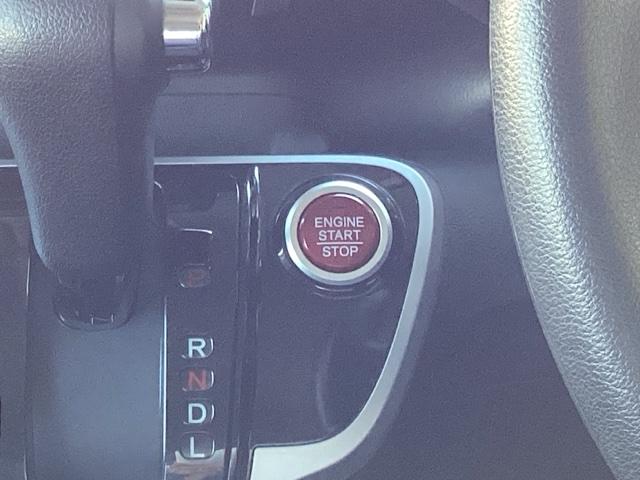 N-BOXカスタム GSSパッケージ カスタムSSパッケージ 両側パワ-スライドドア 整備記録簿 スマ-トキ- エアコン ESC A-STOP 盗難防止システム パワーウィンドウ 運転席助手席エアバッグ ABS キーレス ベンチシート(13枚目)