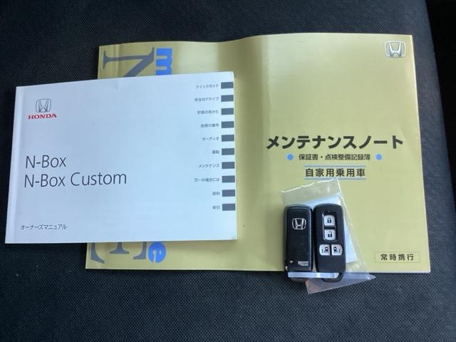 N-BOXカスタム GSSパッケージ カスタムSSパッケージ 両側パワ-スライドドア 整備記録簿 スマ-トキ- エアコン ESC A-STOP 盗難防止システム パワーウィンドウ 運転席助手席エアバッグ ABS キーレス ベンチシート(19枚目)
