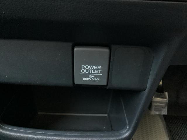 N-BOXカスタム GSSパッケージ カスタムSSパッケージ 両側パワ-スライドドア 整備記録簿 スマ-トキ- エアコン ESC A-STOP 盗難防止システム パワーウィンドウ 運転席助手席エアバッグ ABS キーレス ベンチシート(22枚目)