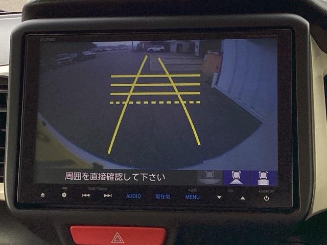 Ｎ－ＢＯＸスラッシュ Ｘ　ＥＴＣ／純正ナビ／バックモニター　記録簿　スマキー　盗難防止装置　Ｂモニター　オートクルーズコントロール　ＤＶＤ視聴　ベンチシート　ＡＢＳ　パワーウィンドウ　オートエアコン　Ｗエアバック　キーレス（12枚目）