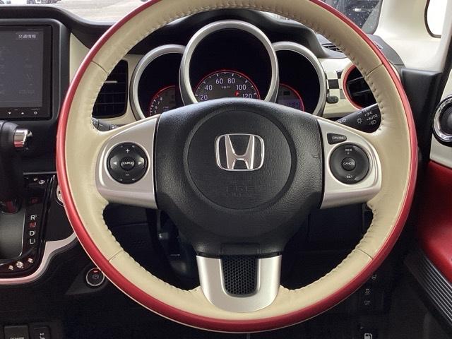 Ｎ－ＢＯＸスラッシュ Ｘ　ＥＴＣ／純正ナビ／バックモニター　記録簿　スマキー　盗難防止装置　Ｂモニター　オートクルーズコントロール　ＤＶＤ視聴　ベンチシート　ＡＢＳ　パワーウィンドウ　オートエアコン　Ｗエアバック　キーレス（15枚目）