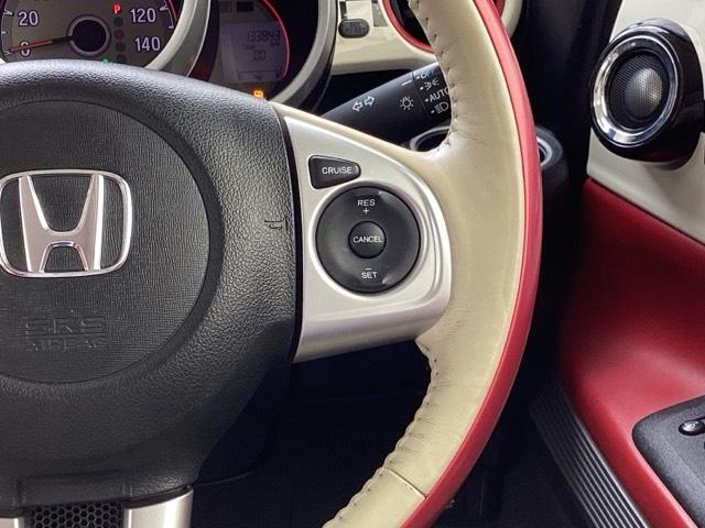 Ｎ－ＢＯＸスラッシュ Ｘ　ＥＴＣ／純正ナビ／バックモニター　記録簿　スマキー　盗難防止装置　Ｂモニター　オートクルーズコントロール　ＤＶＤ視聴　ベンチシート　ＡＢＳ　パワーウィンドウ　オートエアコン　Ｗエアバック　キーレス（32枚目）