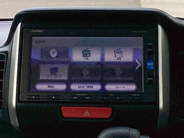 Ｎ－ＢＯＸ Ｇ・Ｌパッケージ　ＥＴＣ／純正ナビ／バックモニター　Ｉ－ＳＴＯＰ　ベンチ席　メンテナンスノート　カラーバックモニター　イモビライザー　ナビテレビ　１セグ　ＡＡＣ　横滑り防止　スマートキー　ＡＢＳ　キーレスＥ（11枚目）