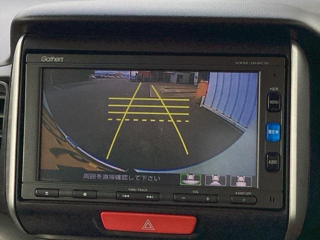 Ｎ－ＢＯＸ Ｇ・Ｌパッケージ　ＥＴＣ／純正ナビ／バックモニター　Ｉ－ＳＴＯＰ　ベンチ席　メンテナンスノート　カラーバックモニター　イモビライザー　ナビテレビ　１セグ　ＡＡＣ　横滑り防止　スマートキー　ＡＢＳ　キーレスＥ（12枚目）