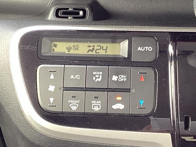 Ｎ－ＢＯＸ Ｇ・Ｌパッケージ　ＥＴＣ／純正ナビ／バックモニター　Ｉ－ＳＴＯＰ　ベンチ席　メンテナンスノート　カラーバックモニター　イモビライザー　ナビテレビ　１セグ　ＡＡＣ　横滑り防止　スマートキー　ＡＢＳ　キーレスＥ（16枚目）